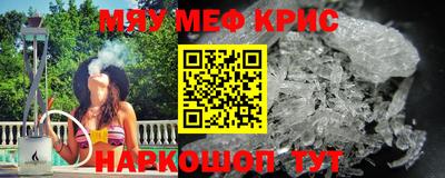 марки lsd Берёзовский