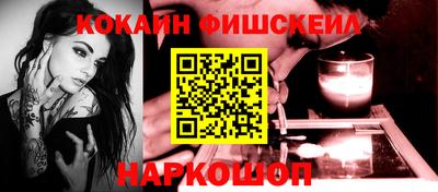 марки lsd Берёзовский
