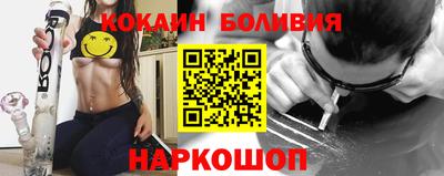 ешки Беслан