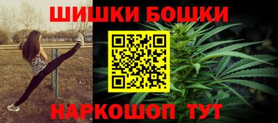 ешки Беслан