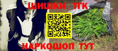 ешки Беслан