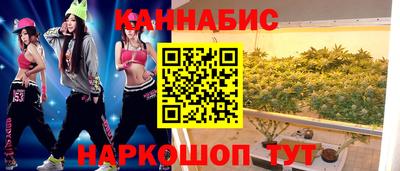 ешки Беслан