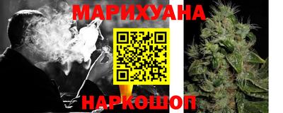 ешки Беслан