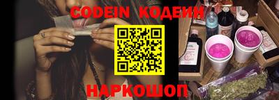 марки lsd Берёзовский