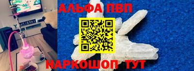 ешки Беслан