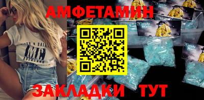 ешки Беслан