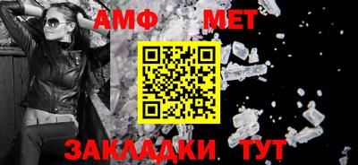 MDMA Каменск-Уральский