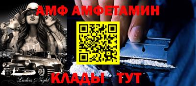 ешки Беслан