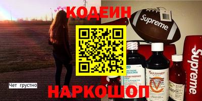 ешки Беслан