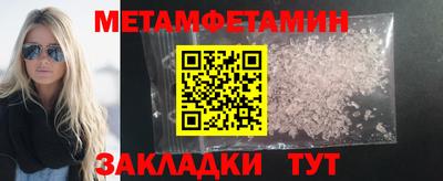 ешки Беслан