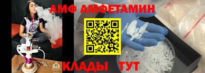 ешки Беслан
