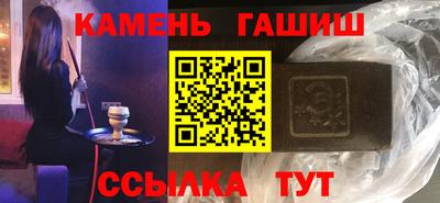 ешки Беслан