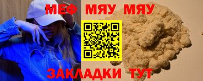 марки lsd Берёзовский
