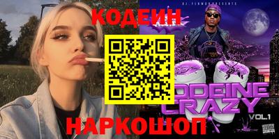 марки lsd Берёзовский