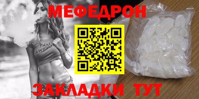 ешки Беслан
