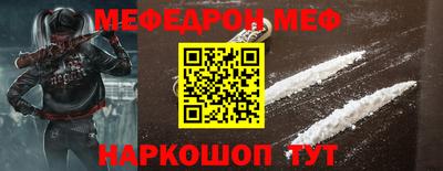 ешки Беслан